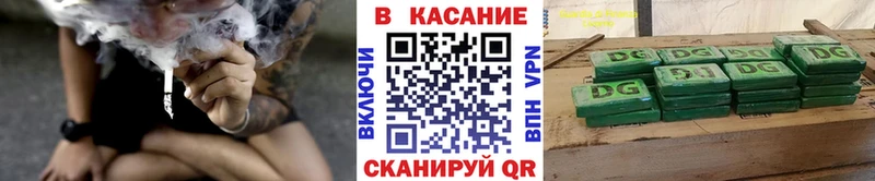 Как найти наркотики Старая Русса MDMA СОЛЬ Мефедрон Марихуана Гашиш