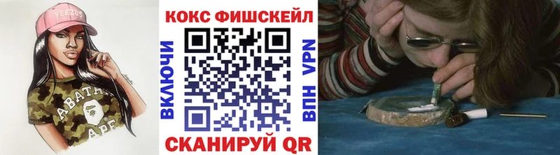 что такое   Старая Русса  КОКАИН 97% 