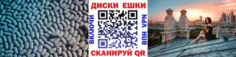 Экстази 99%  Старая Русса 