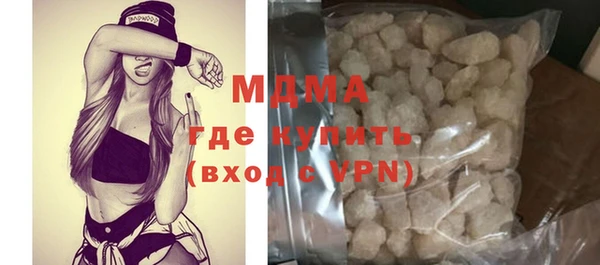 марки nbome Алзамай