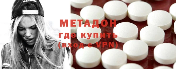 марки nbome Алзамай