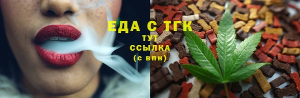 марки nbome Алзамай