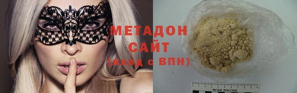 гашиш Алексеевка