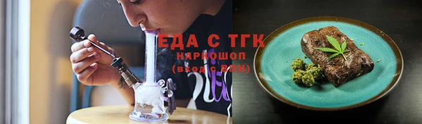 марки nbome Алзамай