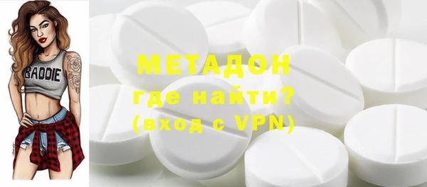 марки nbome Алзамай