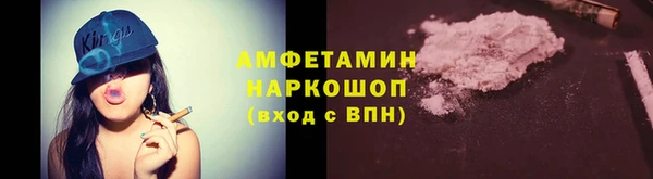 гашиш Алексеевка