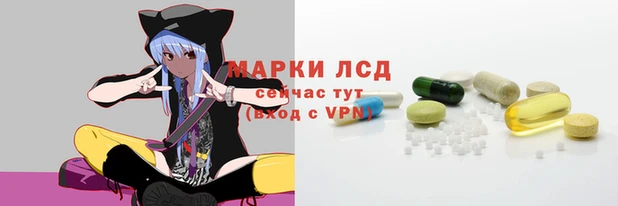 гашиш Алексеевка