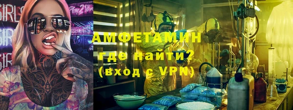 марки nbome Алзамай