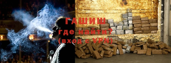 гашиш Алексеевка