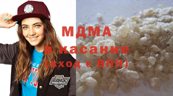гашиш Алексеевка
