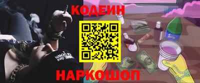 а пвп мука Рыбинск