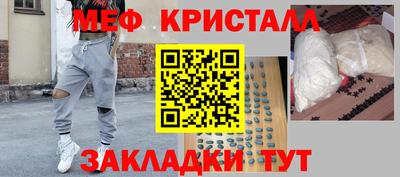 а пвп мука Рыбинск