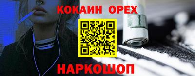 герыч Рузаевка
