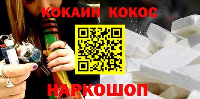 а пвп мука Рыбинск