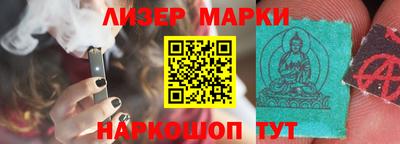 герыч Рузаевка