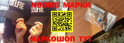 герыч Рузаевка