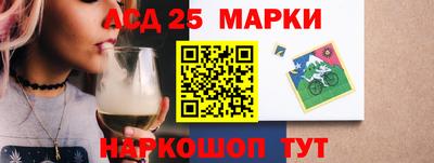 кокаин Рязань