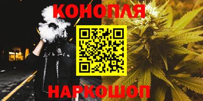 кокаин Рязань