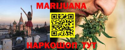 а пвп мука Рыбинск