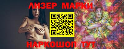 герыч Рузаевка