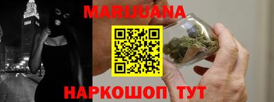 кокаин Рязань