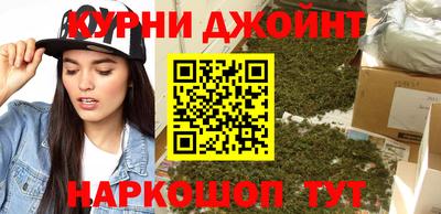 герыч Рузаевка
