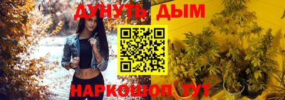кокаин Рязань
