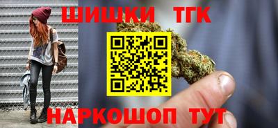 а пвп мука Рыбинск