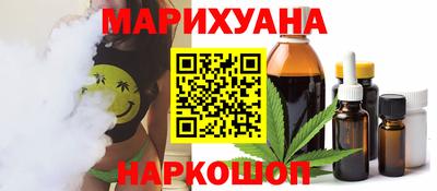 а пвп мука Рыбинск
