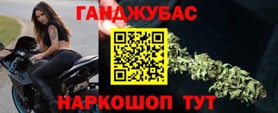 кокаин Рязань