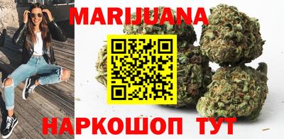 герыч Рузаевка
