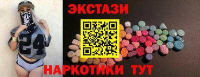 а пвп мука Рыбинск