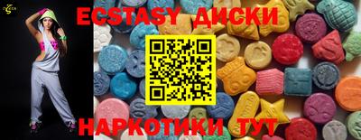 герыч Рузаевка