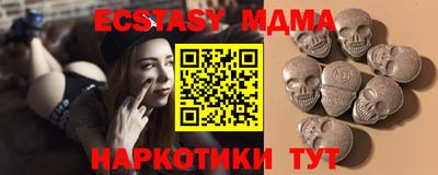 а пвп мука Рыбинск