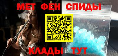 а пвп мука Рыбинск