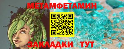 а пвп мука Рыбинск