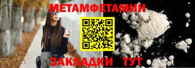 кокаин Рязань