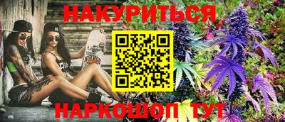 герыч Рузаевка