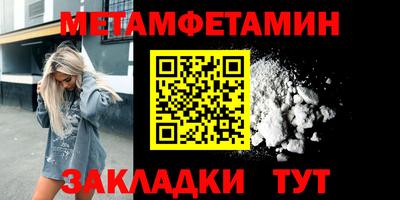 кокаин Рязань