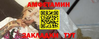 герыч Рузаевка