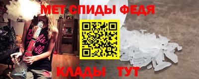 а пвп мука Рыбинск