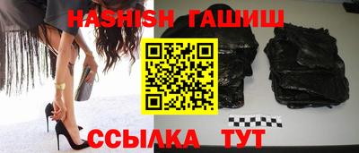 а пвп мука Рыбинск