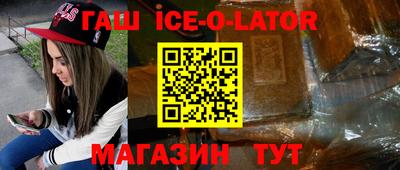 кокаин Рязань