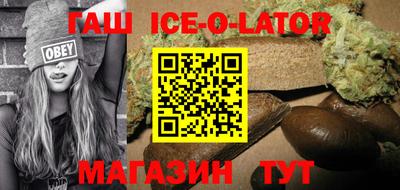кокаин Рязань