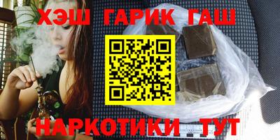 кокаин Рязань