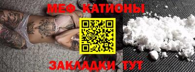 а пвп мука Рыбинск