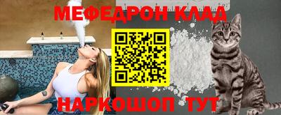 а пвп мука Рыбинск
