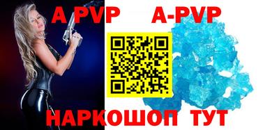 кокаин Рязань