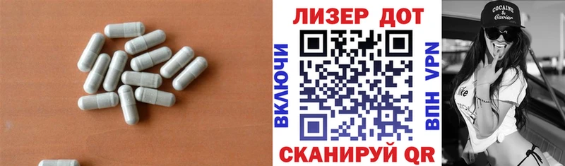 KRAKEN ССЫЛКА Старая Русса ЛСД экстази ecstasy