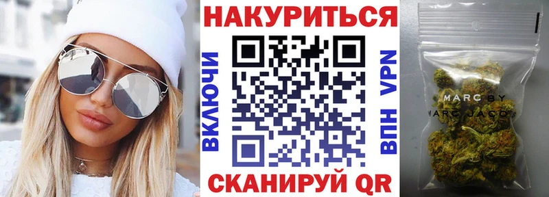 МАРИХУАНА OG Kush  MEGA ССЫЛКА  Старая Русса 